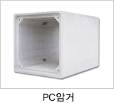 pcϰ