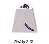 ε